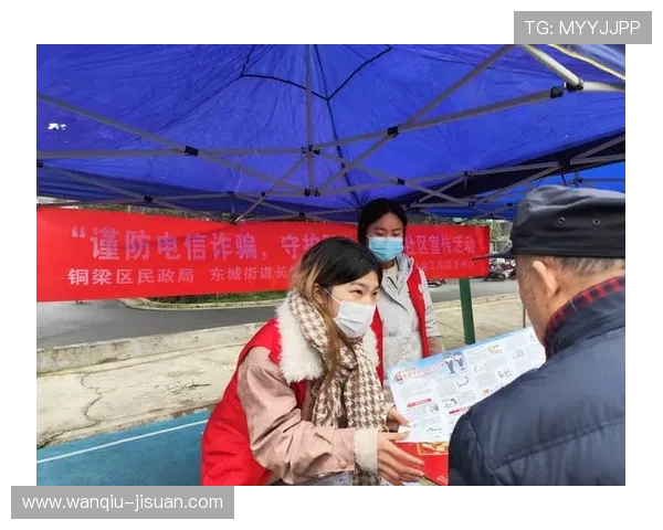靠买波胆发财的人必看电子真人防骗避坑技巧